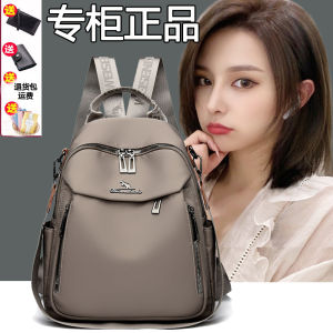 Oxford Cloth Double Shoulder Bag Womens Casual Travel Commuting Backpack Large Capacity Ladies Fashion Trend 2025 New Model