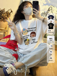 Áo Thun Cotton Tay Ngắn Phong Cách Hồng Kông Thời Trang Mùa Hè 2023 Áo Thun Nữ Dáng Rộng Cổ Tròn in Họa Tiết Thường Ngày