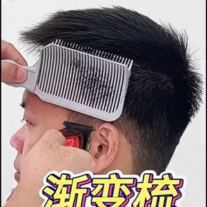 Sisir Cukur Rambut Sisir Fade Fading Gradasi Flate Head Barber Salon