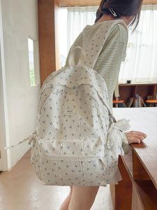 LUSUO | Aesthetic Large Capacity Backpack for Middle and High School Girls
