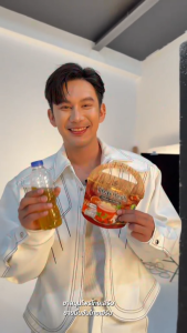 ร้านเจ้าของแบรนด์ 🫚ชาขมิ้นชัน ตราไทยเฮิร์บThaiHerb ( 3 ห่อ ) ชาสมุนไพร สูตรแพทย์แผนไทย ลดอักเสบ เสริมภูมิ