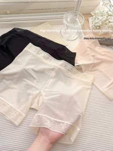 Anti-exposure Breathable Non-rolling Edge Safety Briefs