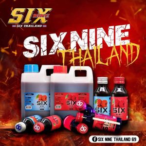 ซิกไนน์ sixnine ฝาเงิน น้ำเชื่อมรสเข้มข้น น้ำเชื่อมกลิ่นราสเบอร์รี่
