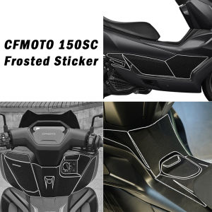 For CFMOTO 150SC Motorcycle Body Frosted Sticker Anti-cuts Cover Scratches Modified Sticker Motorcycle Accessories
