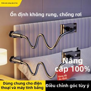 NUOPUCHI | Giá Đỡ Điện Thoại Đa Năng Cho Giường Bàn Kí túc xá Hỗ trợ Máy tính Bảng