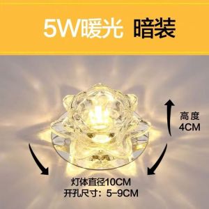 LED Crystal Ceiling LightCrystal SpotlightModern DownlightAisle LightCorridor LightLiving Room Bedroom Decoration Embedded Surface Lighting