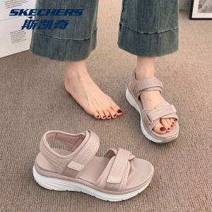 Skechers | Summer Sandals Light Breathable Casual Slipper