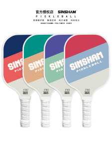 Bàn Tennis Pickleball Sinsham Dopaamine Mới Cấp Thi Đấu Bằng Sợi Carbon Màu Tương Phản Cổ Điển Tổng Hợp