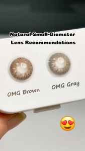 【Authentic & COD】Magister Contact Lens Graded(0.00~-6.00) 14.0mm OMG Brown Coloured Contact Lenses+Free Lens Case
