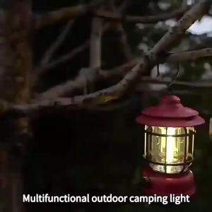 ESMARTER | Rechargeable Camping Lantern Stepless Dimming COB Portable Waterproof for Hiking Fishing Emergency Home Power Outages Indoor Out