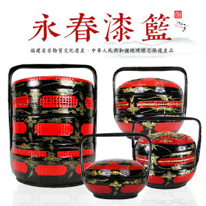 Minnan Hook Basket Yongchun Paint Basket Folk Handmade Varnish Synthetic Large Paint Bamboo Woven Wedding Basket Burning Incense Basket Bye-Bye Basket