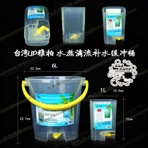 up Yabai 10L Drop Filter Bucket Water Changing Bucket Crystal Shrimp Tank Water Level Sticker Aquarium Equipment Pet Supplies