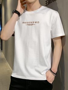 ROMON | Lomond Mens Short Sleeve T-shirt Summer Thin Ice Silk Loose Casual Fashion Printed Top White Cotton Blend Cool Feeling