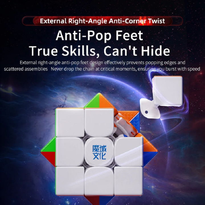 Cubo Magico MoYu WeiLong WRM V10 3x3 - Speed Cube Magnetico 55.5mm Stickerless