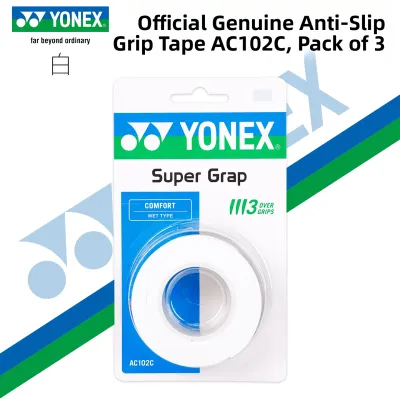 Yonex | Moisture-Absorbing Anti-Slip Hand Tape