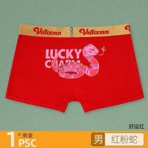 Red Chinese Zodiac Snake Year Couples Cotton Underwear Breathable Print Men Boxer Briefs Women Triangle Mid-Waist Tummy Control American Style