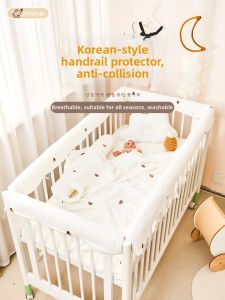 ZHISHAN | Soft Cushioned Washable Infant Bed Rails