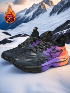 Purple Warm Fleece Light Soft Bottom Running Shoes for Boys