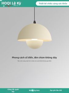 HUOQI | Cordless Rechargeable Touch-controlled Adjustable Pendant Light