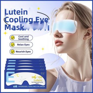 Eye-fatigue Alleviating Swelling-reducing Cooling Eye Mask