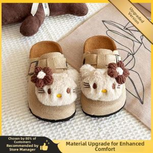 New Summer Slipper Sandals Indoor Anti-slip Girls CUTE