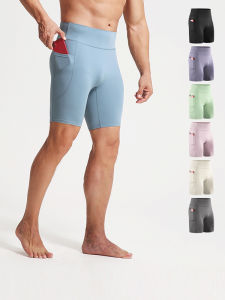 GJSPORTPRO | Quần Short Đào Tạo Nén Co Dãn Nhanh Khô cho Nam 5inch