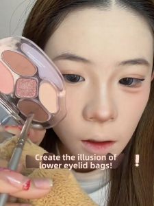 Eyebrightening Multi-color Eyeshadow Palette