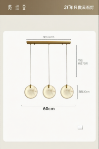 DAIWEIYA | Modern Minimalist Round Pendant Light