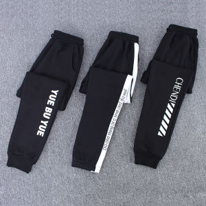 plus Size Womens Casual Sports Pants Thin Wide Leg Summer Thin Model for plus Size Women up to 200 Pounds Loose Fit Long Trousers