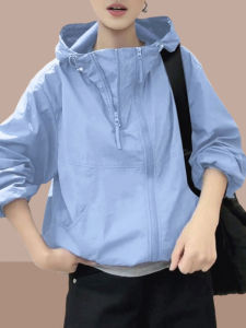 Shalldoer | UV Protection Breathable Jacket