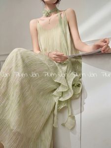 PlumJan | Đầm Dây Phong Cách Resort Cảm Giác Gân Sần