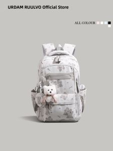 URCDN RDALVO | Charming Bear Pattern Light Capacity Large Backpack