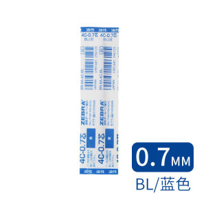 Portable Mini Zebra Press Automatic Metal Ballpoint Pen Note-Taking Pocket Pen Bullet Head Replacement Core Business Stationery