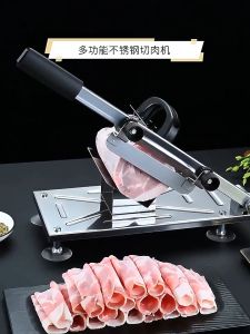 Meat Bone Slicer 304 Stainless Steel Meat Slicer Bone Cutting Machine Kitchen Chopping Cutter Machine Food Slicer for Chicken Leg Cutter Fish Ribs Household Manual Frozen Meat Slicer Beef and Mutton Roll Quickly Slice for Cooking