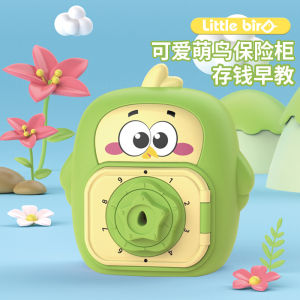 Cute Cartoon Safe Box Toy Educational Password Money Jar Decorative Coin Paper Money Storage Canister Student Children Gift
