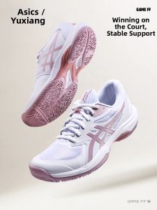 ASICS | Womens Tennis Shoe New Cushioning Lightweight Professional