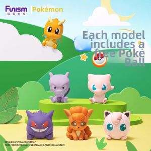Funism | Pokemon Gengar Action Figure