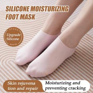 1 pair Moisturizing Silicone Gel Socks for Dry Cracked Feet Nourishing Skin Lubricating Foot Care Massage Socks U-Shape Cover