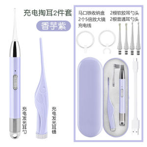 Lò Xo Tai Phát Sáng Dành Cho Trẻ Em Có Đèn an Toàn Để Lò Xo Tai Cho Bé Dùng Dụng Cụ Vệ Sinh Tai