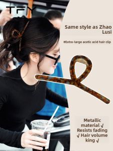 TFY | New Large Acetate Metal Jaw Clamp For Back Head