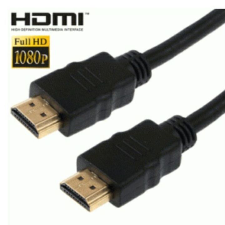 KABEL HDMI TV KABEL EXTENSION HDMI TO HDMI KABEL SAMBUNGAN