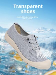 รองเท้าผู้หญิงลำลองสวมใส่สบาย รองเท้าเดินสบาย พื้นนุ่ม ระบายอากาศได้ดี รองเท้าสวมใส่สบายสำหรับคุณแม่ในฤดูใบไม้ร่วง