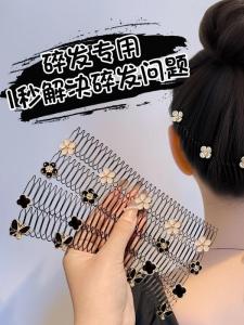 Camellia Broken Hair Organize Fantastic Back Head Adult Lala Hair Comb Headband for Girl Hairpin Hair Comb Headdress