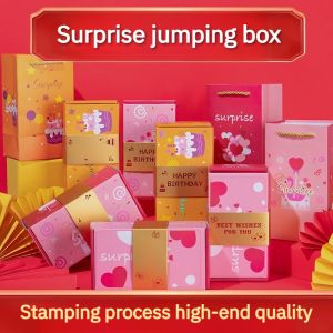 Tanabata Valentines Day Creative Surprise Bouncing Red Envelope Box Ritual Birthday Bouncing Money Explosion Box Gift for Girlfriends礼物爆炸盒子