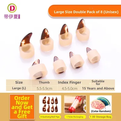No Adhesive Required Guzheng Nail Covers
