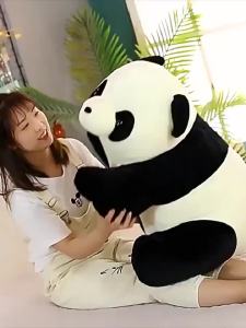 CONUSEA | 25-60Cm Plush Toys Panda Stuffed Toys Cute Kids Kawaii Room Decor Soft and Plush Animals Birthday Gift Childrens Day Gift