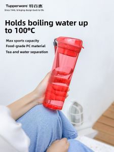 Tupperware | Bình Nước Thể Thao Đa Màu Dung Lượng Lớn