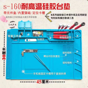 Thickened Heat Resistant Static Eliminating Mobile Phone Repair Workbench Pad Anti-Static Disassembly Welding Mat