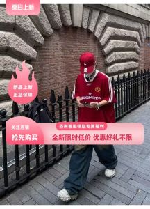 Áo Thun Tay Ngắn Nhanh Khô Rộng Rãi Thời Trang Đường Phố Mùa Hè Chữ Hip Hop Thời Trang Harajuku Sân Bóng Thể Thao Thường Ngày