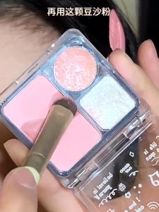 XIXI DIARY FOUR-COLOR EYESHADOW PALETTE WATERPROOF LONG LASTING MATTE